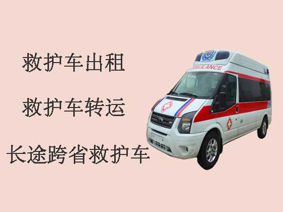 阳江救护车租车电话|急救车出租护送
